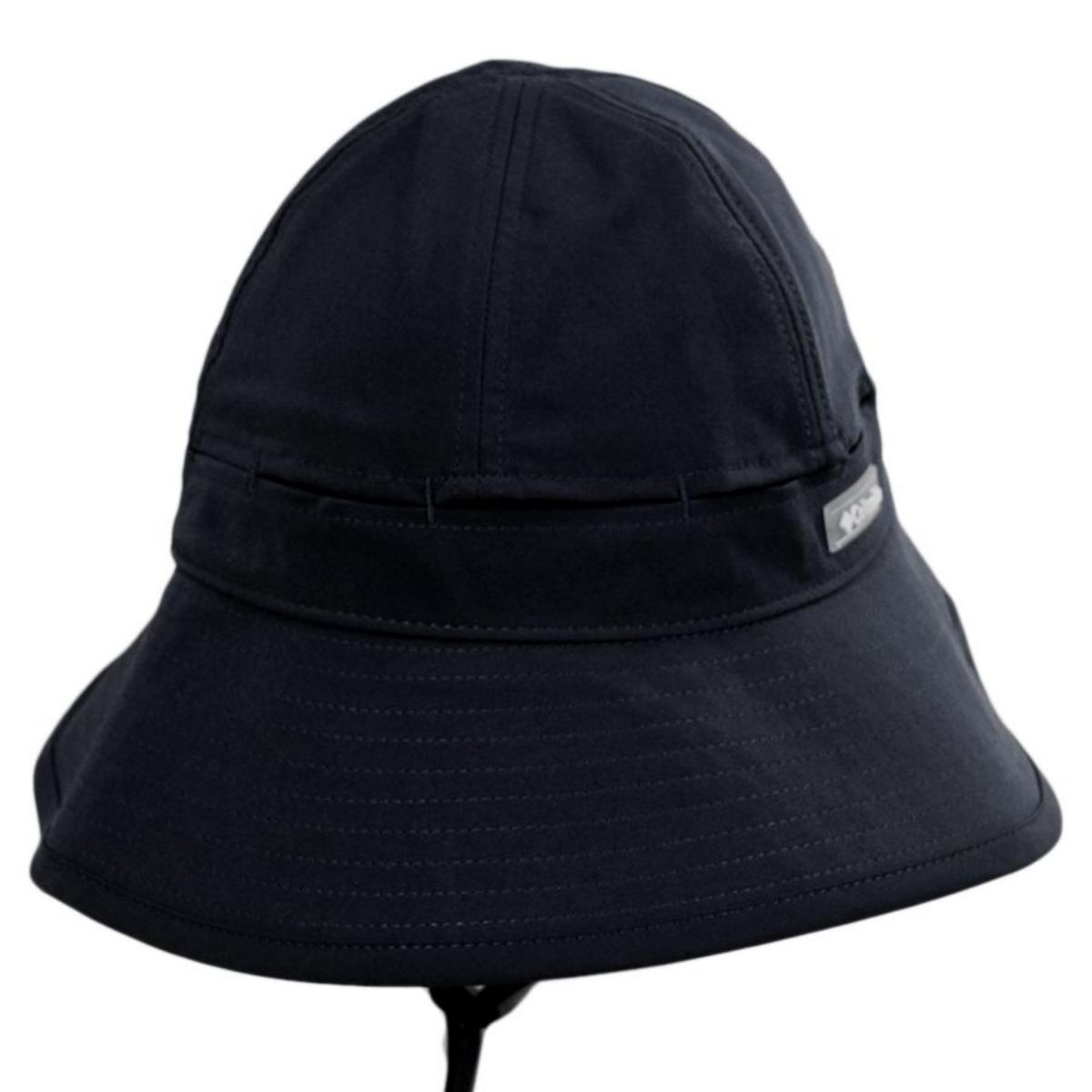 Columbia Sportswear | Pleasant Creek Sun Hat | 108117 | lead | BLACK