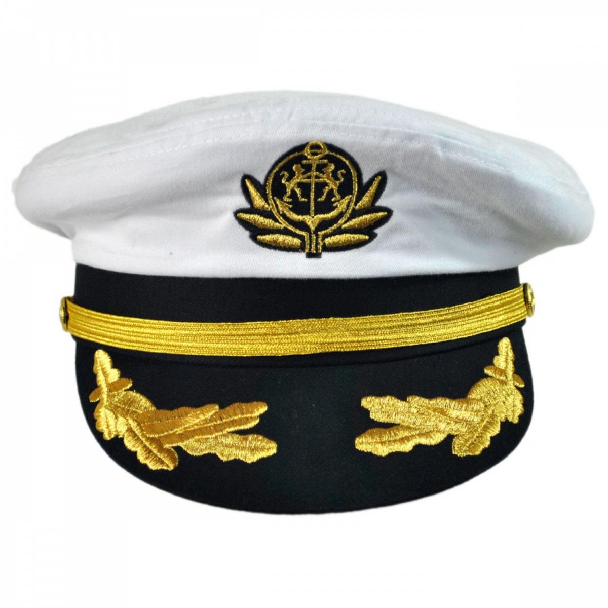 Village Hat Shop | Deluxe Adjustable Yacht Captain Cap | 180500 | front | WHITE