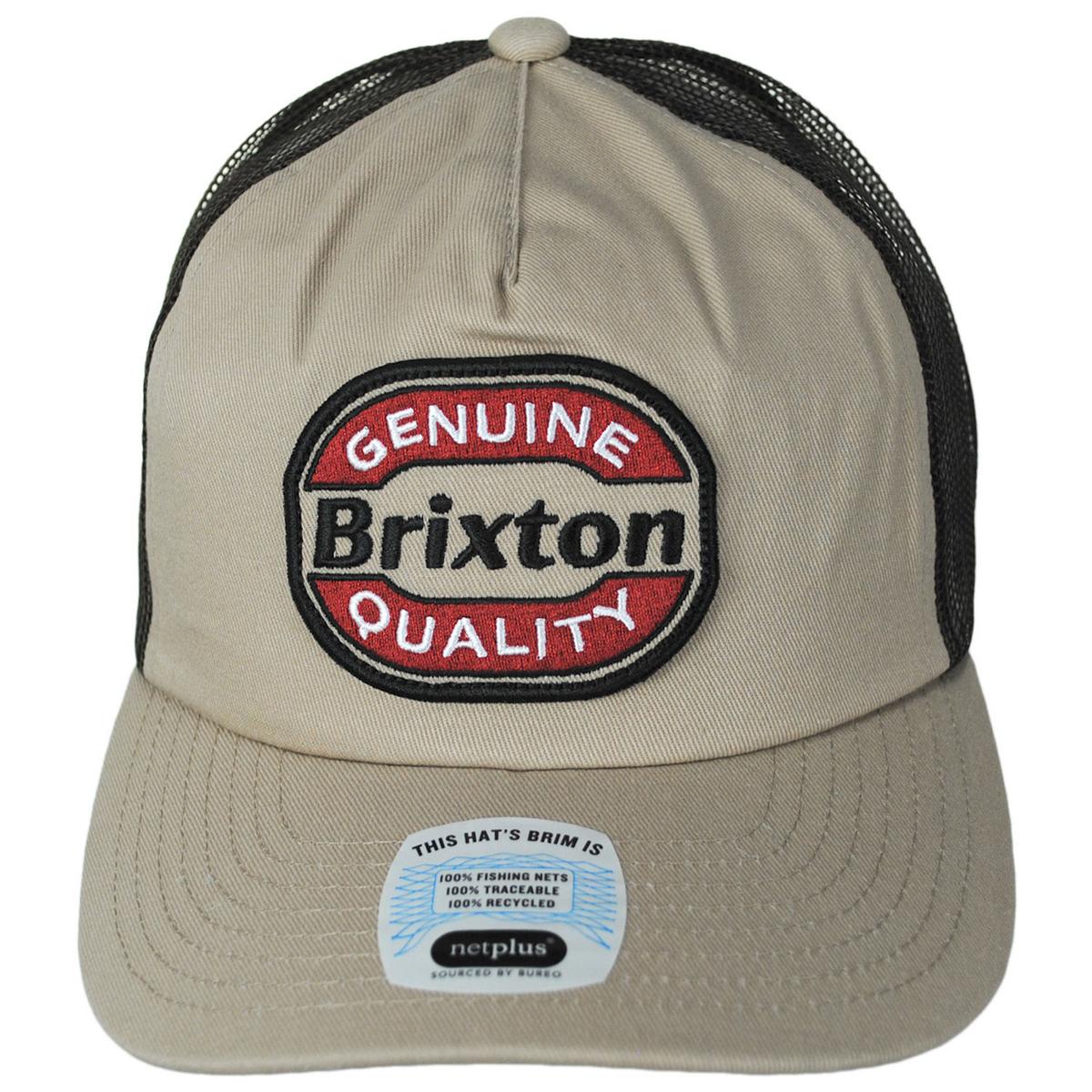 BRIXTON HATS | Keaton Netplus Mesh MP Trucker Snapback Baseball Cap | 201833 | front | SAND/SEPIA
