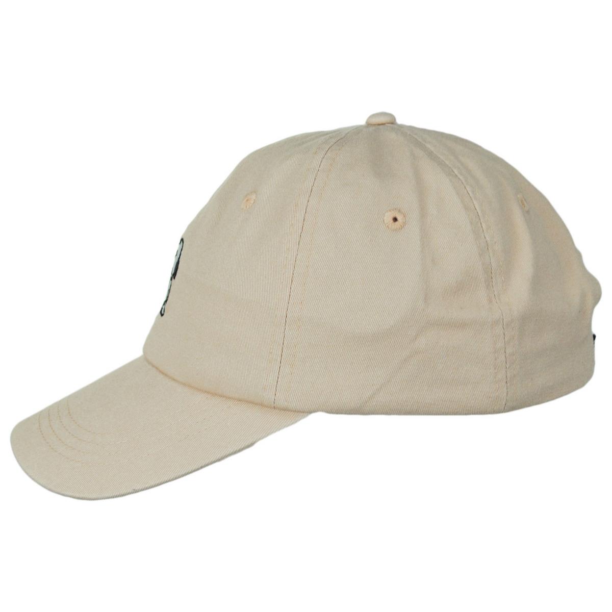 Peanuts | Snoopy Cotton Strapback Baseball Cap Dad Hat | 201311 | profile | IVORY