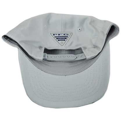 Columbia Sportswear | Creel Snapback Baseball Cap | 400083 | under | COOL GREY