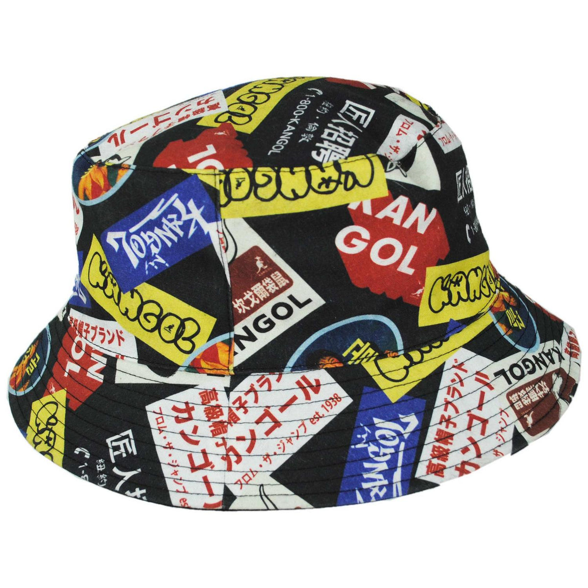 Kangol | Adman Reversible Cotton Bucket Hat | 185852 | profile | BLACK