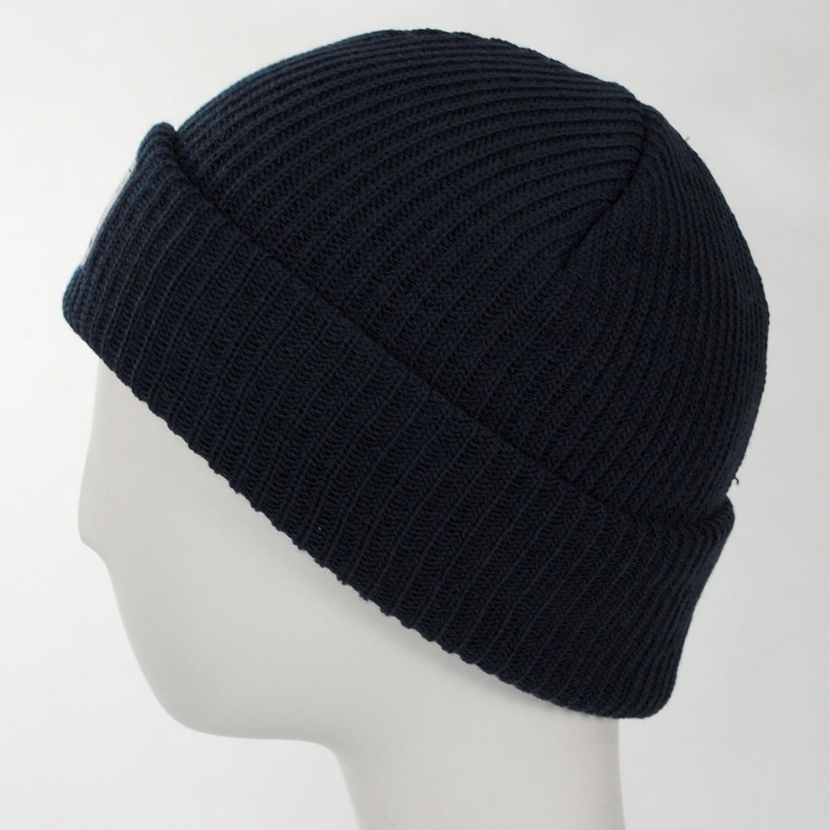 Columbia Sportswear | Youth Whirlibird Cuffed Beanie | 509616 | profile | COLLEGIATE NAVY