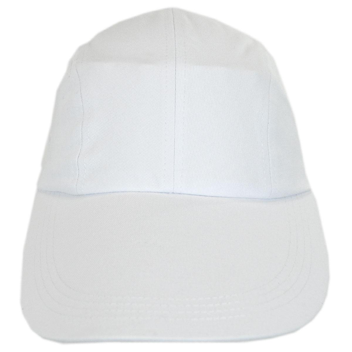 Village Hat Shop | Wholesale Long Bill Adjustable Baseball Cap B2B Pre-Pack | B2B222440 | front | WHITE